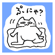 Busaiku Neko Busaiku Neko