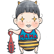 Free two-year-old child