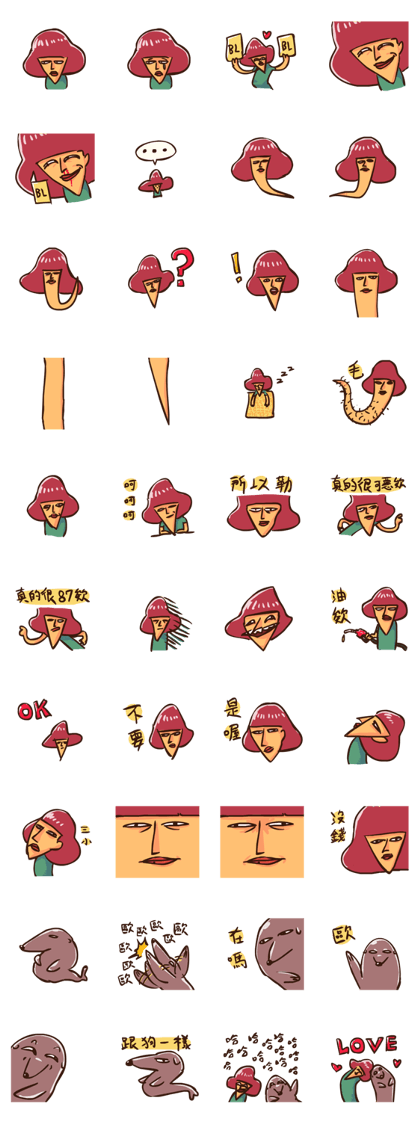 Ke Ya Xin and Fur Seal