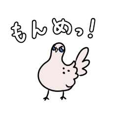 tori_20201120004814