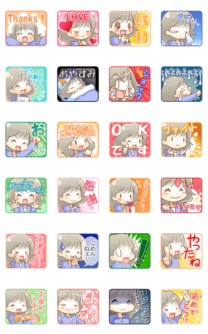 Aya Sticker can talk