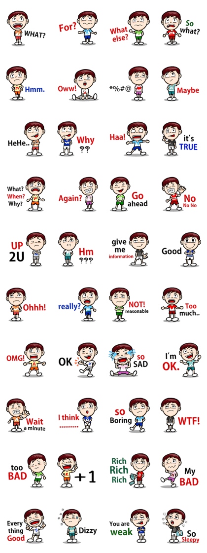 Cool Boy Short Message Cool Boy Short Message