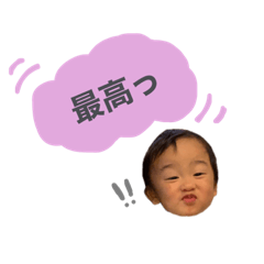 Haruna_20201120020515