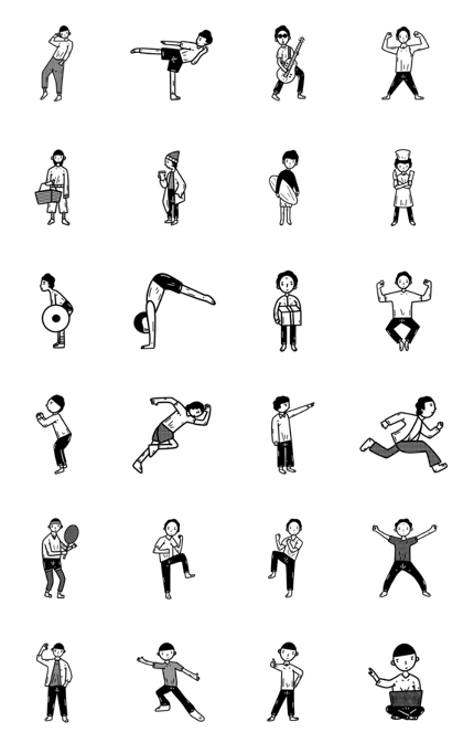 Hello, siho. Hello, siho.