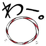 Tommy's Japanese wordplay stiskers~2