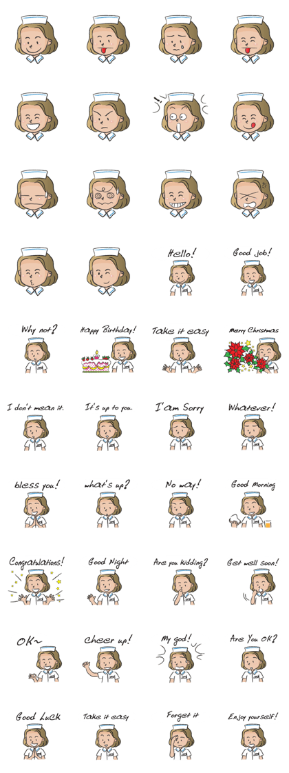 little nurse cute cute little nurse cute cute