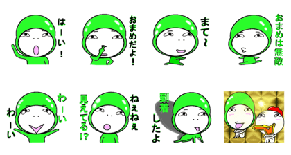 Diligent CHA N Diligent CHA N