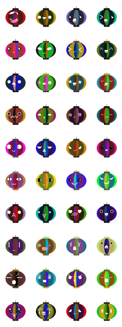 Monster Lantern(Catalpa city) Monster Lantern(Catalpa city)