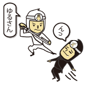 yubimojininnin(ya-gyou of the Japanese )