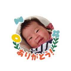 Natsumi_20201120000748