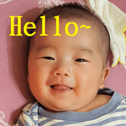 Tommy baby 5 - I Love Benny Dad !!