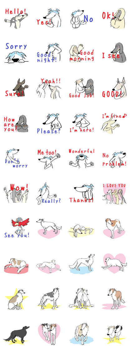 aoiinuno sekai 02 aoiinuno sekai 02