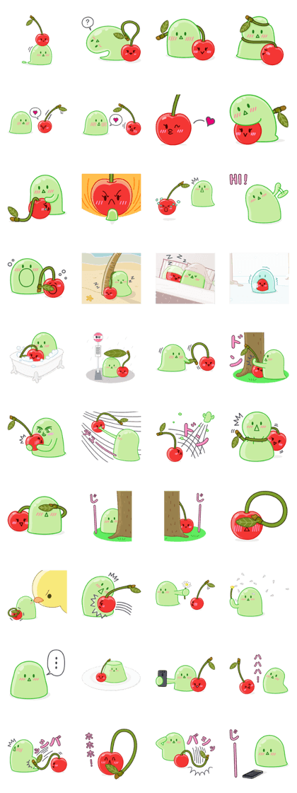 Cherry-chan and Jelly-kun (couple) Cherry-chan and Jelly-kun (couple)