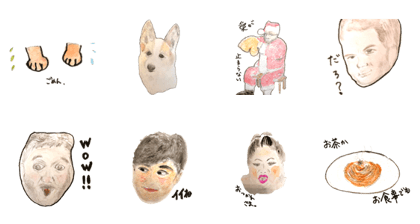 lovable people & corgi