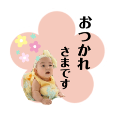 mayuyu_20201120005725