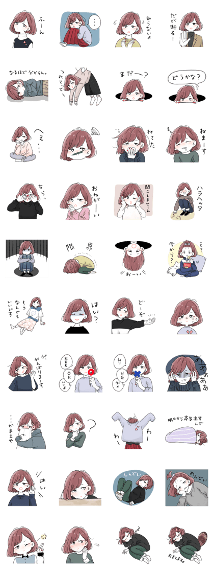 cat eyes girl cat eyes girl