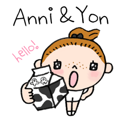 Anni & Yon say hello in English