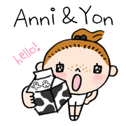 Anni & Yon say hello in English