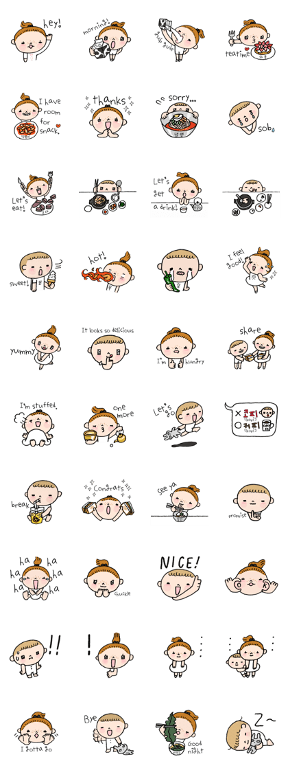 Anni & Yon say hello in English