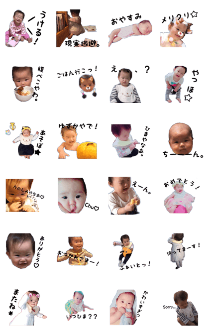 yuzuka's everyday yuzuka's everyday