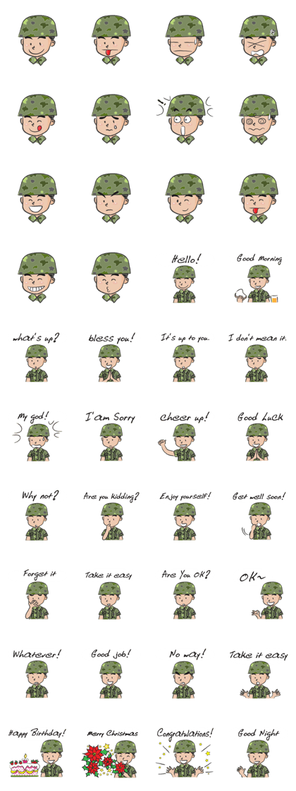 little soldier cute cute