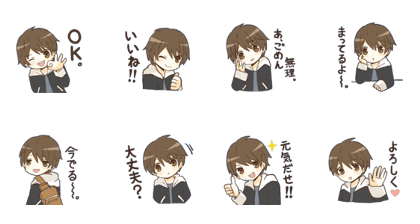 free spirited boy2017