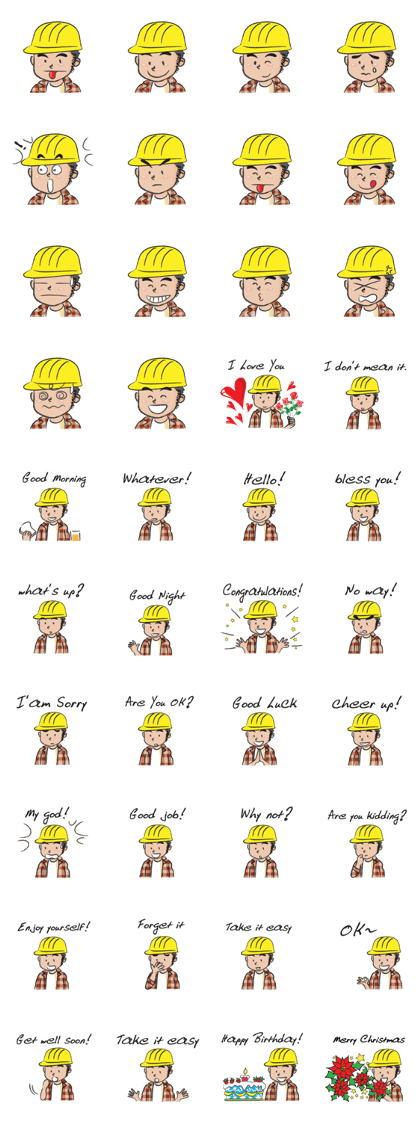 little worker little worker