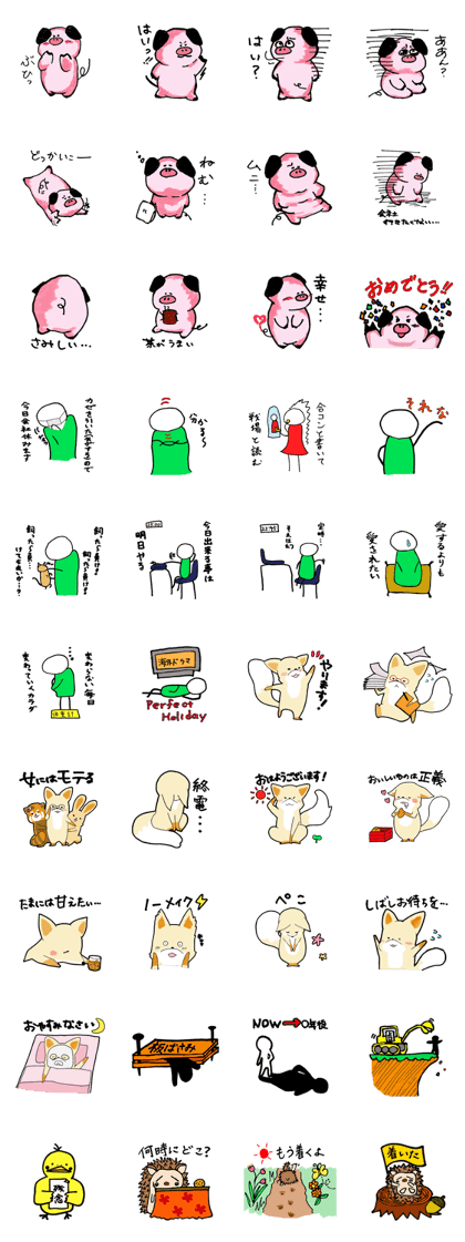 Stickers for woman of around 30