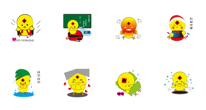 Fortune Chicken Fortune Chicken