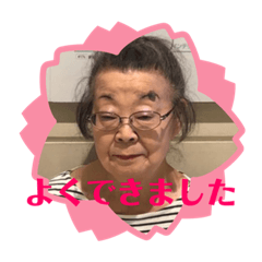 bella_20201119215713