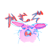 Rabbit in rebellious period