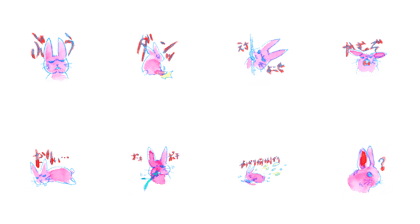 Rabbit in rebellious period