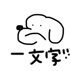 kanae_20201120111439