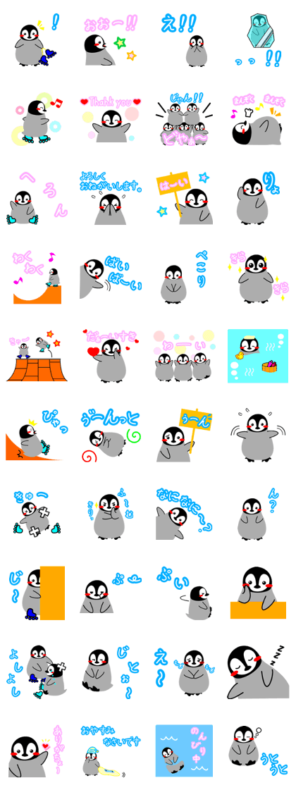 Penguin & skates a little