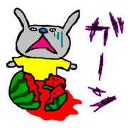 Wonderful dangerous animals Wonderful dangerous animals