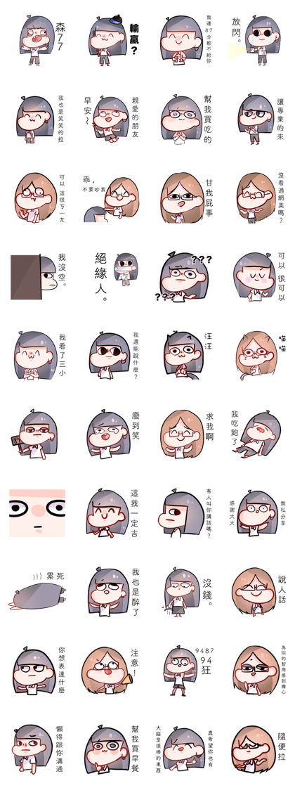 Dabun shojo2 Dabun shojo2