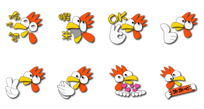 happychicken happychicken