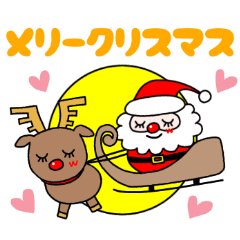 クリスマス Lineクリエイターズスタンプまとめ Stamplist クリスマス Lineクリエイターズスタンプまとめ Stamplist