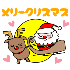 クリスマス Lineクリエイターズスタンプまとめ Stamplist