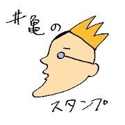 IGAME Sticker IGAME Sticker