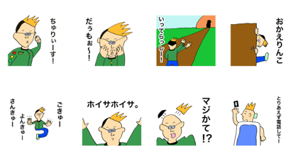 IGAME Sticker IGAME Sticker