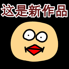 簡単 よくある背景透過漏れ 点状や線状のゴミの対処方法について おもち ぶろぐ 簡単 よくある背景透過漏れ 点状や線状のゴミの対処方法について おもち ぶろぐ