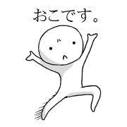 People who can not stay still People who can not stay still