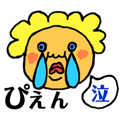 hona20201119