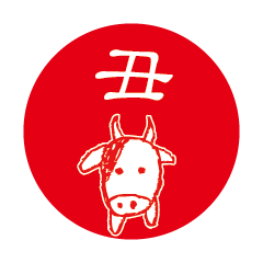 Simple Cow silhouette sticker