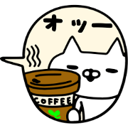 Sticker usable lightly