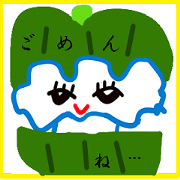 Kumoman Animation Sticker 3 Kumoman Animation Sticker 3