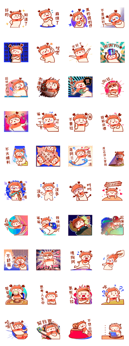 Cancer daily stickers for conversation