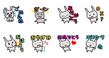 Yuruyuru Rabbit Stucker Yuruyuru Rabbit Stucker