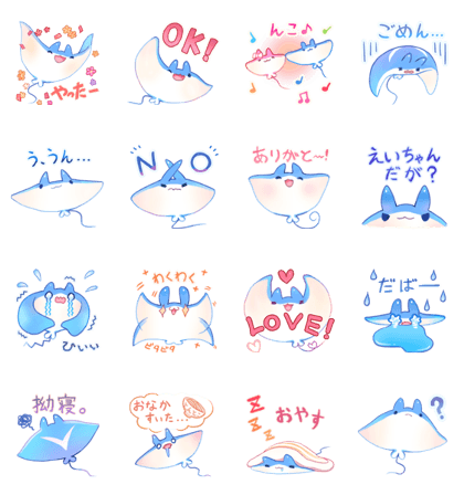 Manta sticker Manta sticker